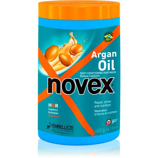 Novex Novex Argan Oil подхранваща маска за блясък и мекота на косата 400 гр.