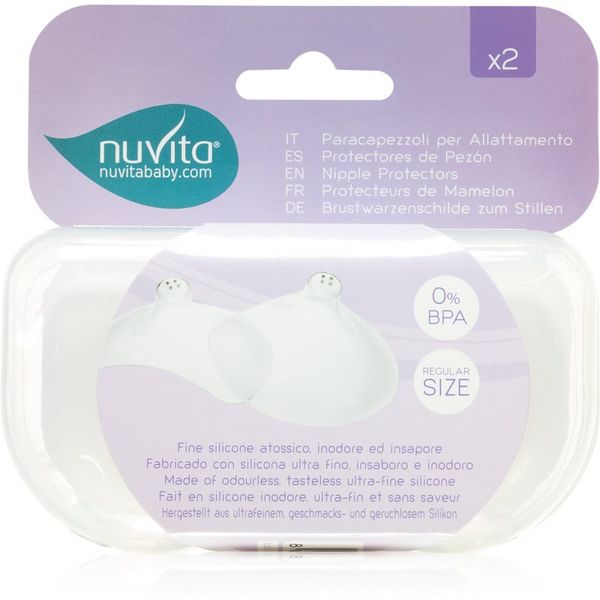 Nuvita Nuvita Nipple Shields протектори за зърна 2 бр.