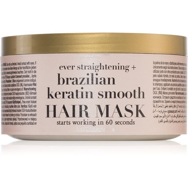 OGX OGX Brazilian Keratin Smooth изглаждаща маска с кератин 300 мл.