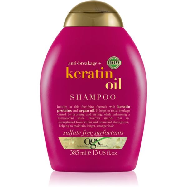 OGX OGX Keratin Oil подсилващ шампоан с кератин и арганово масло 385 мл.