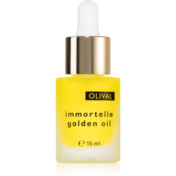 Olival Olival Immortelle Golden Oil олио за лице за чувствителна и суха кожа 15 мл.