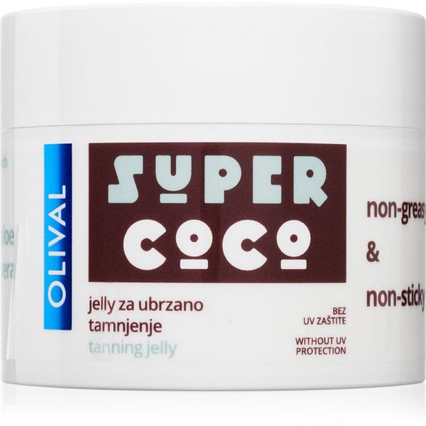 Olival Olival SUPER Coco хидратиращ гел крем за ускоряване на тена 100 мл.