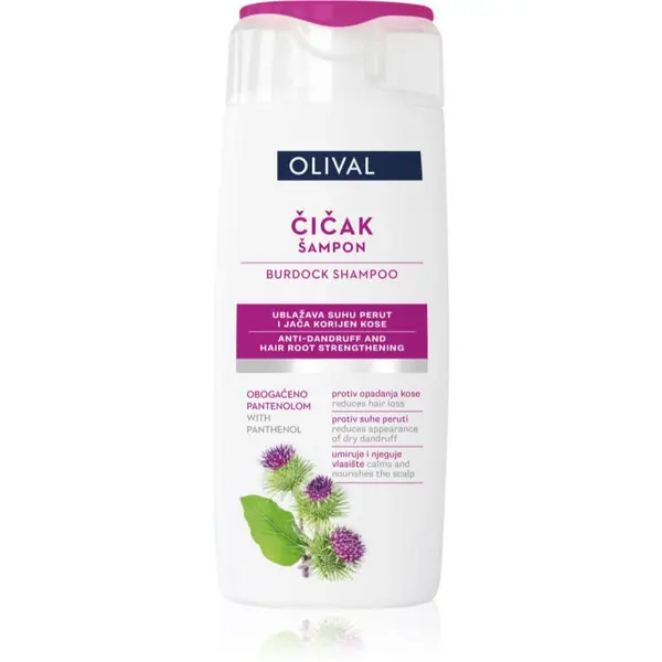Olival Olival Treatment Burdock шампоан за суха и увредена коса 250 мл.