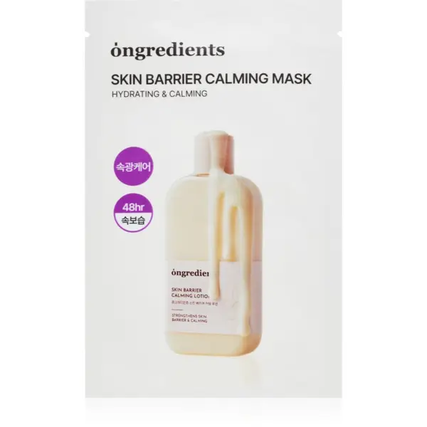 Ongredients Ongredients Skin Barrier Calming Mask успокояваща платнена маска за укрепване на кожната бариера 1 бр.