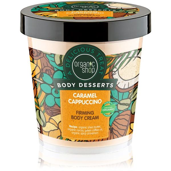 Organic Shop Organic Shop Body Desserts Caramel Cappuccino стягащ крем за тяло 450 мл.