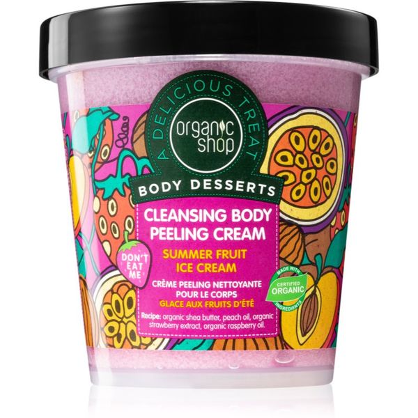Organic Shop Organic Shop Body Desserts Summer Fruit Ice Cream почистващ пилинг крем 450 мл.