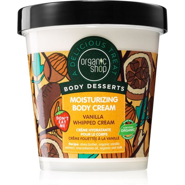 Organic Shop Organic Shop Body Desserts Vanilla хидратиращ лосион за тяло 450 мл.