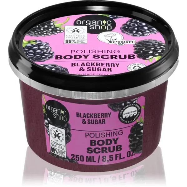 Organic Shop Organic Shop Body Scrub Blackberry & Sugar изглаждащ пилинг за тяло 250 мл.