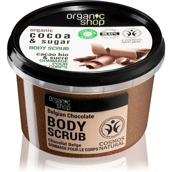 Organic Shop Organic Shop Body Scrub Cocoa & Sugar пилинг за тяло 250 мл.