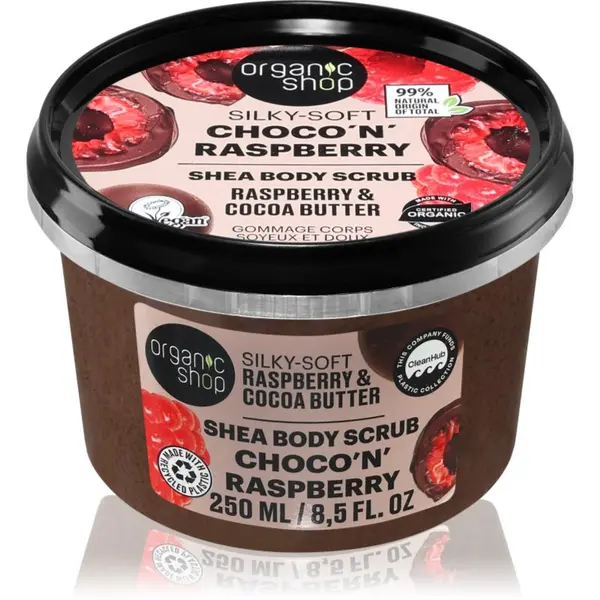 Organic Shop Organic Shop Choco'n'Raspberry нежен пилинг за тяло с масло от шеа 250 мл.