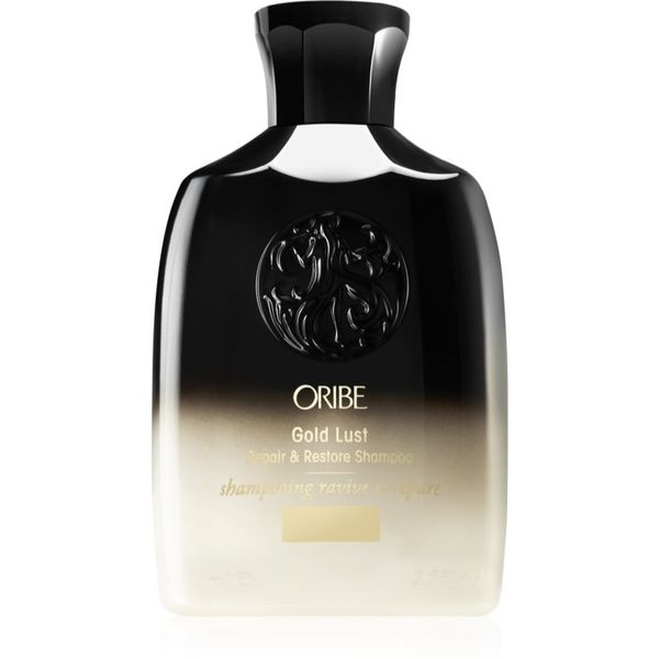 Oribe Oribe Gold Lust възстановяващ шампоан за силно увредена и тънка коса 75 мл.