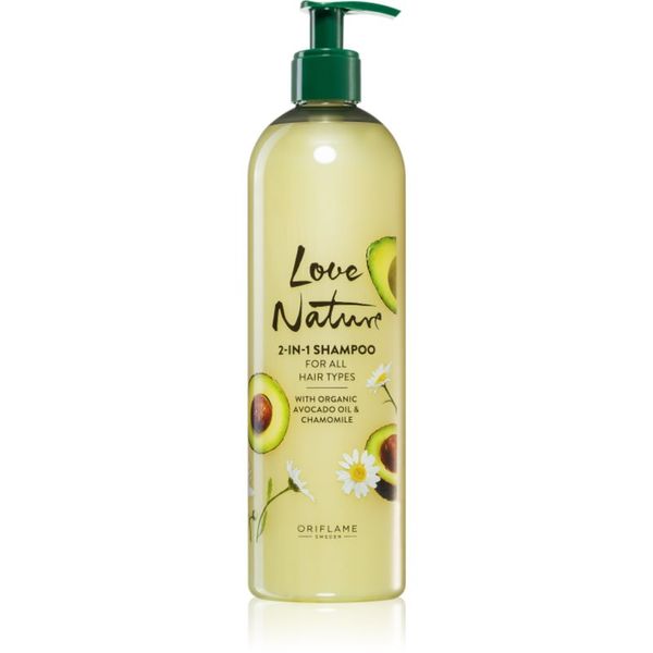 Oriflame Oriflame Love Nature Organic Avocado Oil & Chamomile грижовен шампоан 2 в 1 500 мл.