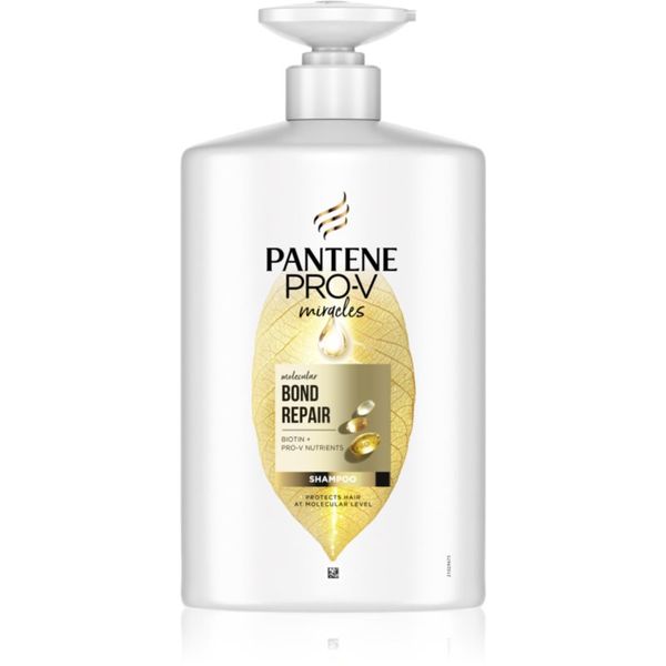 Pantene Pantene Pro-V Bond Repair подсилващ шампоан за увредена коса с биотин 1000 мл.