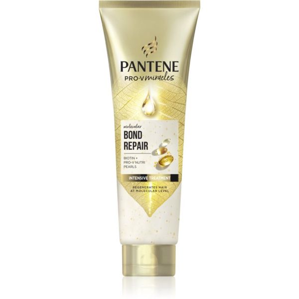 Pantene Pantene Pro-V Bond Repair регенерираща процедура с биотин 150 мл.