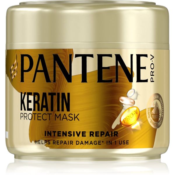 Pantene Pantene Pro-V Intensive Repair регенерираща маска за коса за суха и увредена коса 300 мл.