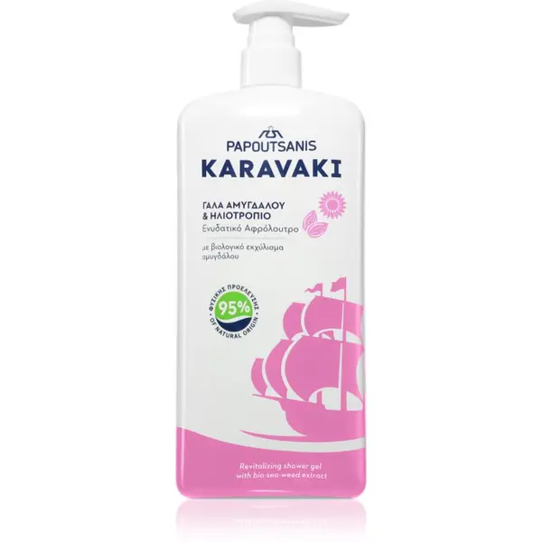 PAPOUTSANIS PAPOUTSANIS Karavaki Almond Milk & Sunflower душ гел 750 мл.