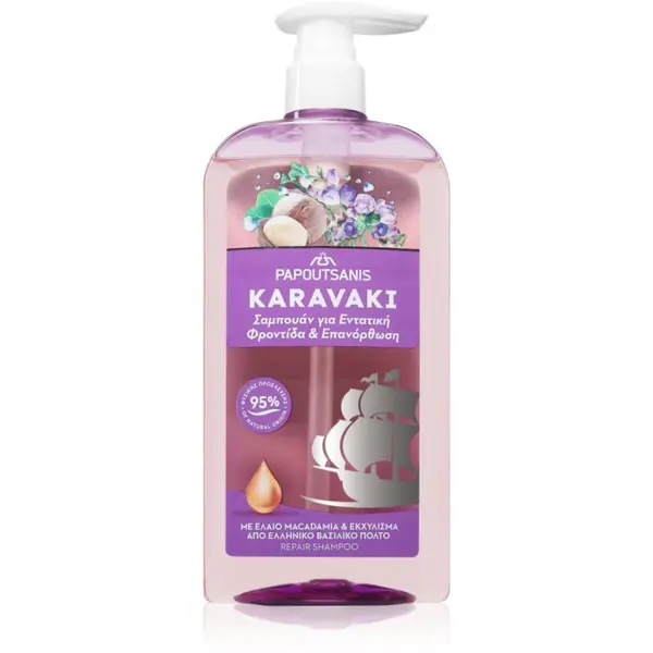 PAPOUTSANIS PAPOUTSANIS Karavaki Care & Repair шампоан За коса 600 мл.