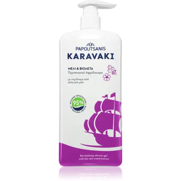 PAPOUTSANIS PAPOUTSANIS Karavaki Honey & Violet душ гел 750 мл.