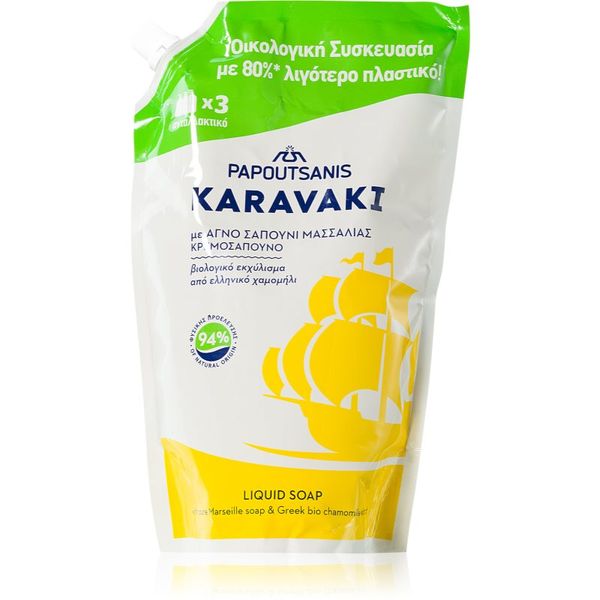PAPOUTSANIS PAPOUTSANIS Karavaki Liquid Soap Pouch Refill With Chamomile течен сапун за ръце пълнител 900 мл.