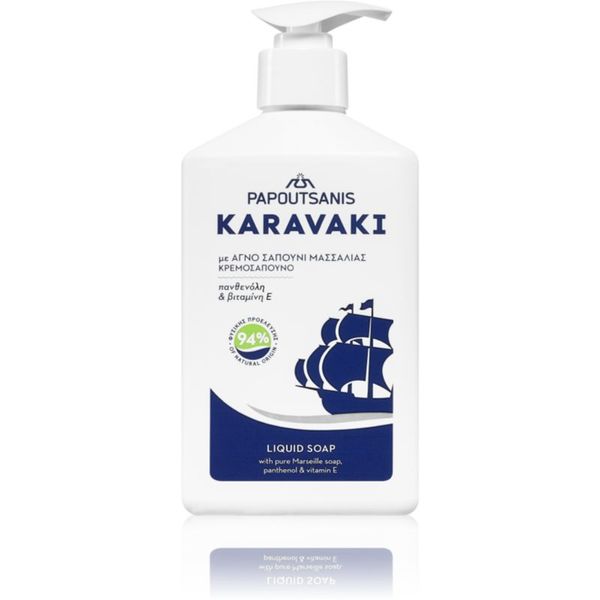 PAPOUTSANIS PAPOUTSANIS Karavaki Liquid Soap With Pure Marseille Soap течен сапун за ръце 330 мл.