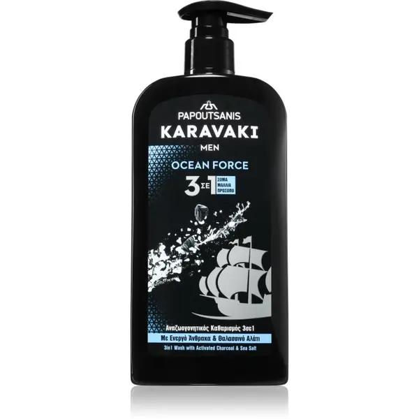 PAPOUTSANIS PAPOUTSANIS Karavaki Ocean Force почистващ гел 3 в 1 550 мл.
