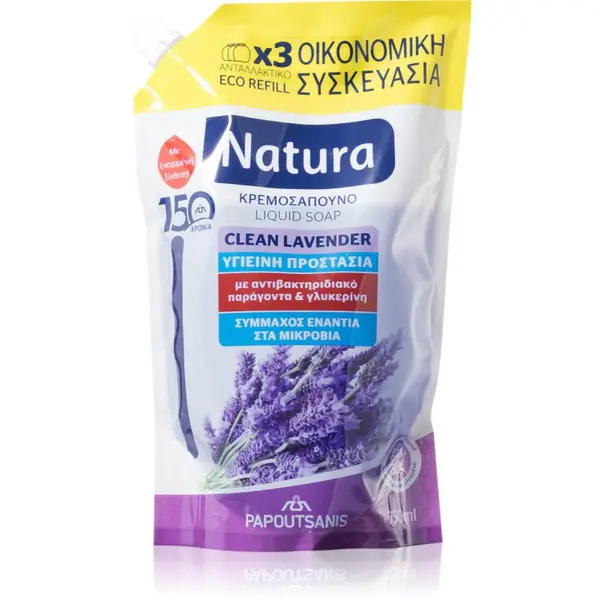 PAPOUTSANIS PAPOUTSANIS Natura Clean Lavender течен сапун 750 мл.