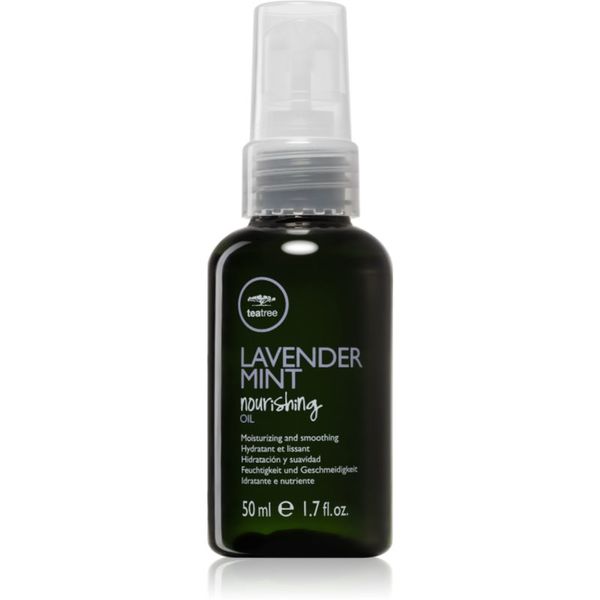 Paul Mitchell Paul Mitchell Tea Tree Lavender Mint подхранващо масло за коса 50 мл.