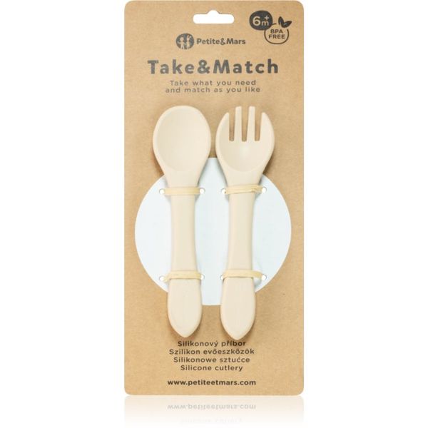Petite&Mars Petite&Mars Take&Match Silicone Cutlery прибор Desert Sand 6 m+ 2 бр.