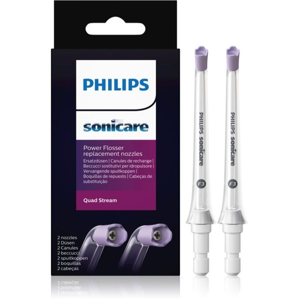 Philips Philips Sonicare HX3062/00 резервни дюзи 2 бр.