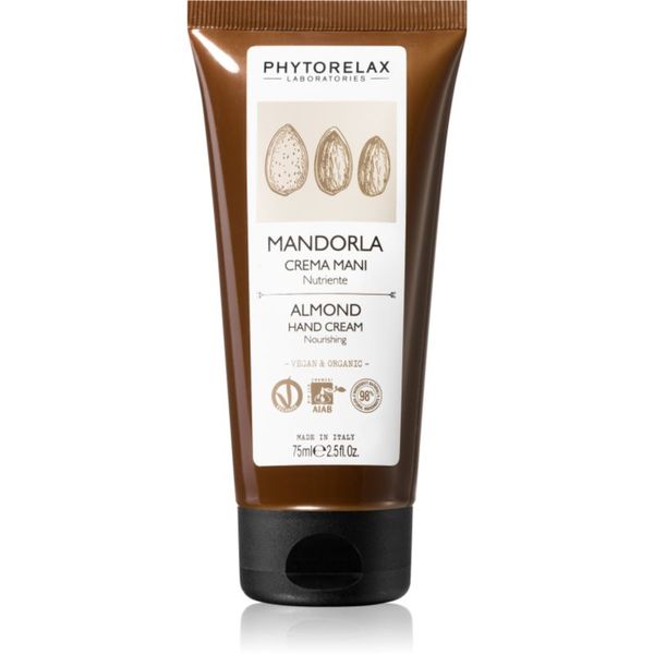 Phytorelax Laboratories Phytorelax Laboratories Almond подхранващ крем за ръце 75 мл.