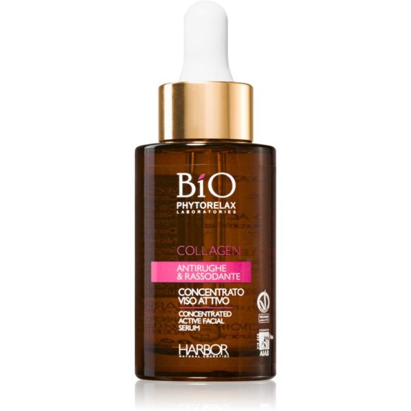 Phytorelax Laboratories Phytorelax Laboratories Collagen серум против бръчки с колаген 30 мл.