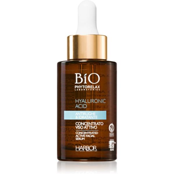 Phytorelax Laboratories Phytorelax Laboratories Hyaluronic Acid хидратиращ серум против бръчки с хиалуронова киселина 30 мл.