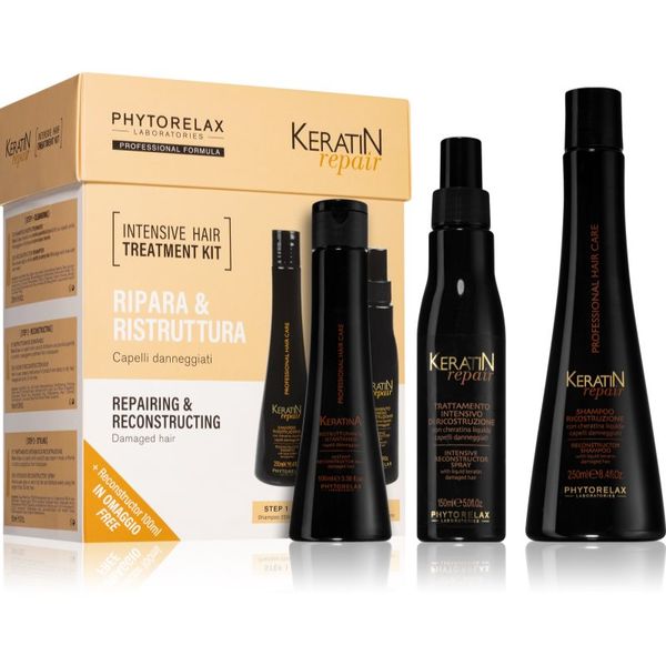 Phytorelax Laboratories Phytorelax Laboratories Keratin Repair подаръчен комплект (за увредена коса)
