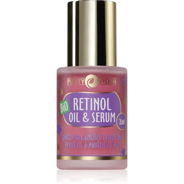 Purity Vision Purity Vision BIO Retinol Oil & Serum олио за лице против бръчки 30 мл.