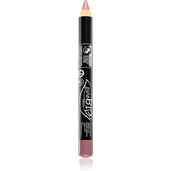 puroBIO Cosmetics puroBIO Cosmetics Pencil Lipstick многофункционални молив за очи, устните и скули цвят 24 Pink Rossetto 2,3 гр.