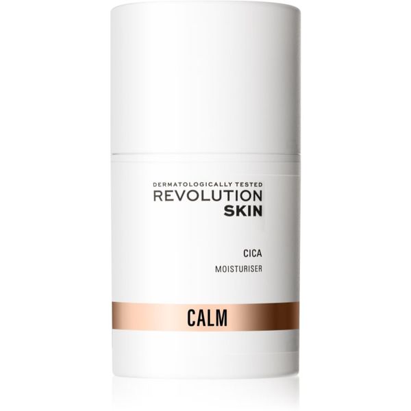 Revolution Skincare Revolution Skincare Calm Cica богат подхранващ и успокояващ крем за суха и раздразнена кожа 50 мл.