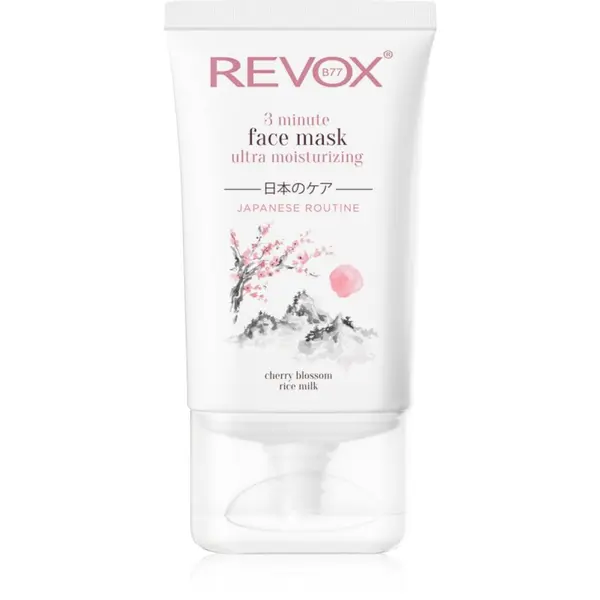 Revox B77 Revox B77 Japanese Routine 3 Minute Face Mask Ultra Moisturizing интензивна хидратираща маска за лице 30 мл.