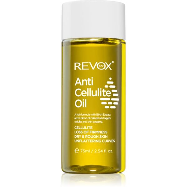 Revox B77 Revox B77 Skin Therapy Anti Cellulite Oil олио за тяло против целулит 75 мл.
