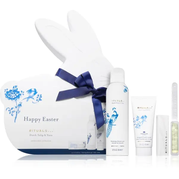 Rituals RITUALS Amsterdam Collection подаръчен комплект за жени