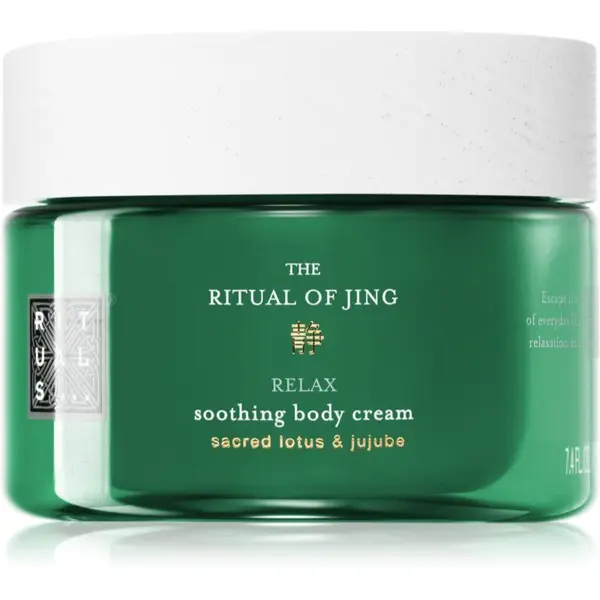 Rituals RITUALS The Ritual Of Jing омекотяващ крем за тяло 220 мл.