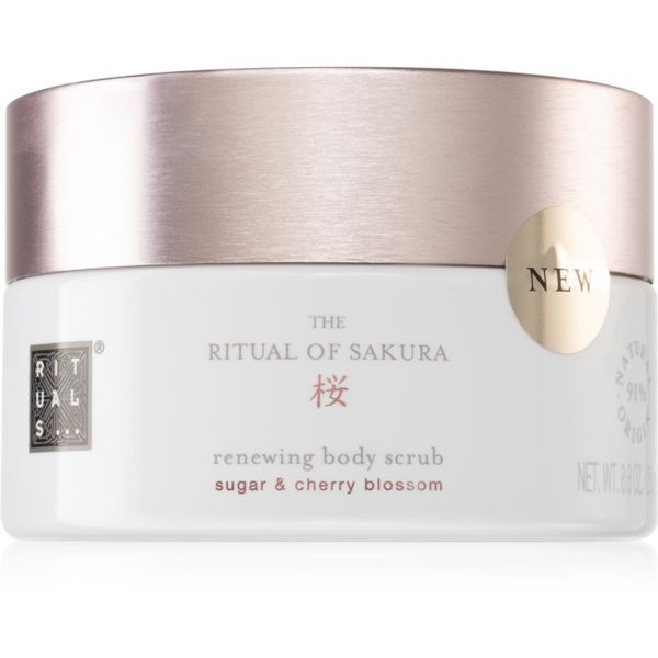 Rituals Rituals The Ritual Of Sakura омекотяващ скраб за тяло 250 гр.