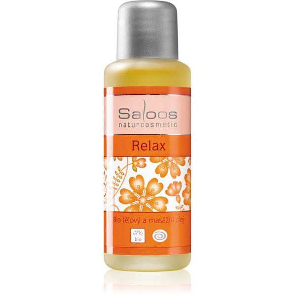 Saloos Saloos Bio Body And Massage Oils Relax масажно олио за тяло 50 мл.