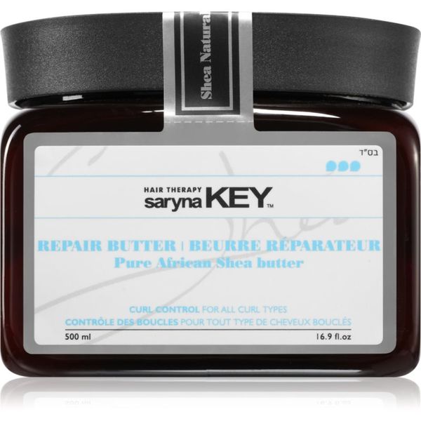 Saryna Key Saryna Key Pure African Shea Butter Curl Control маска за коса с масло от шеа 500 мл.