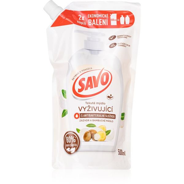 Savo Savo Shea Butter & Ginger течен сапун за ръце пълнител 500 мл.