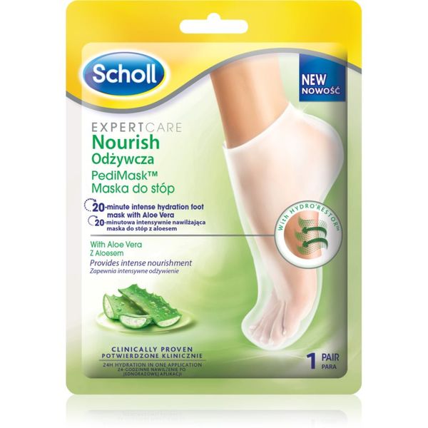 Scholl Scholl Expert Care дълбоко подхранваща маска за крака