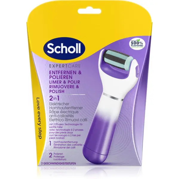 Scholl Scholl Expert Care File & Smooth електрическа пила за пети 1 бр.