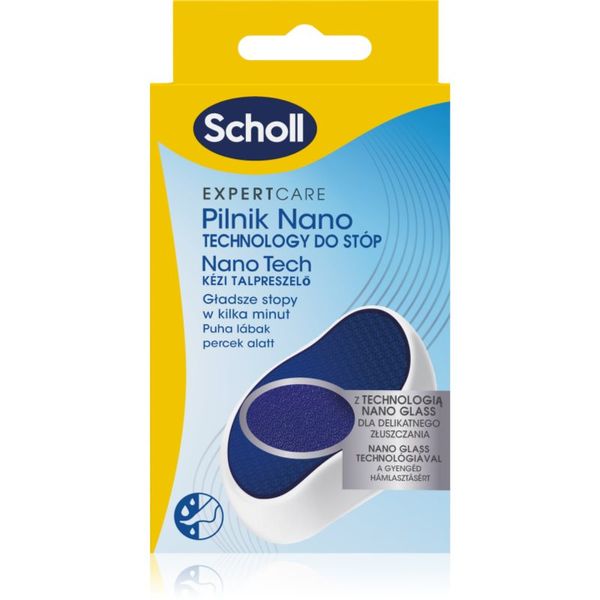 Scholl Scholl Expert Care Nano Foot File пила за нокти за пети 1 бр.
