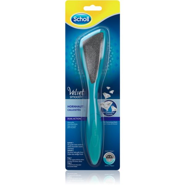 Scholl Scholl Velvet Smooth пила за нокти за пети