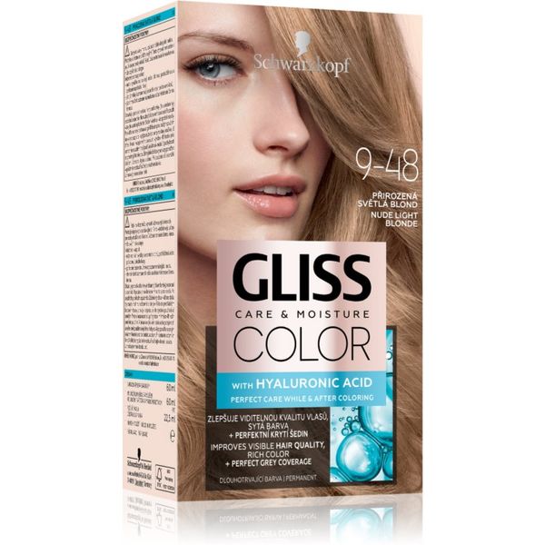 Schwarzkopf Schwarzkopf Gliss Color перманентната боя за коса цвят 9-48 Nude Light Blonde 1 бр.