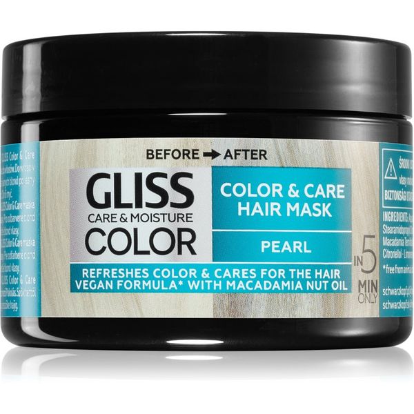 Schwarzkopf Schwarzkopf Gliss Color Възстановяваща цветна маска цвят Pearl 150 мл.